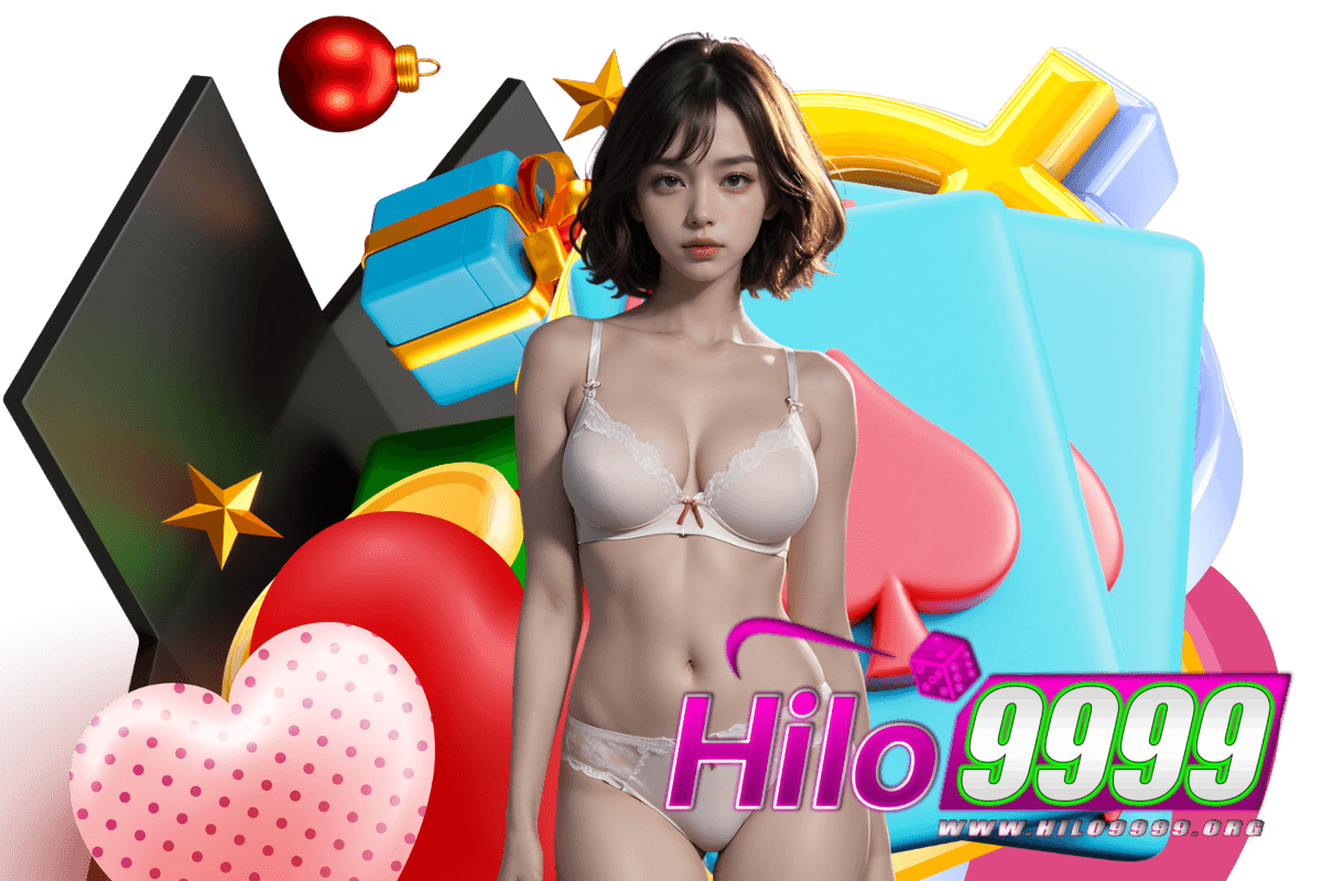 hilo9999 เว็บตรง